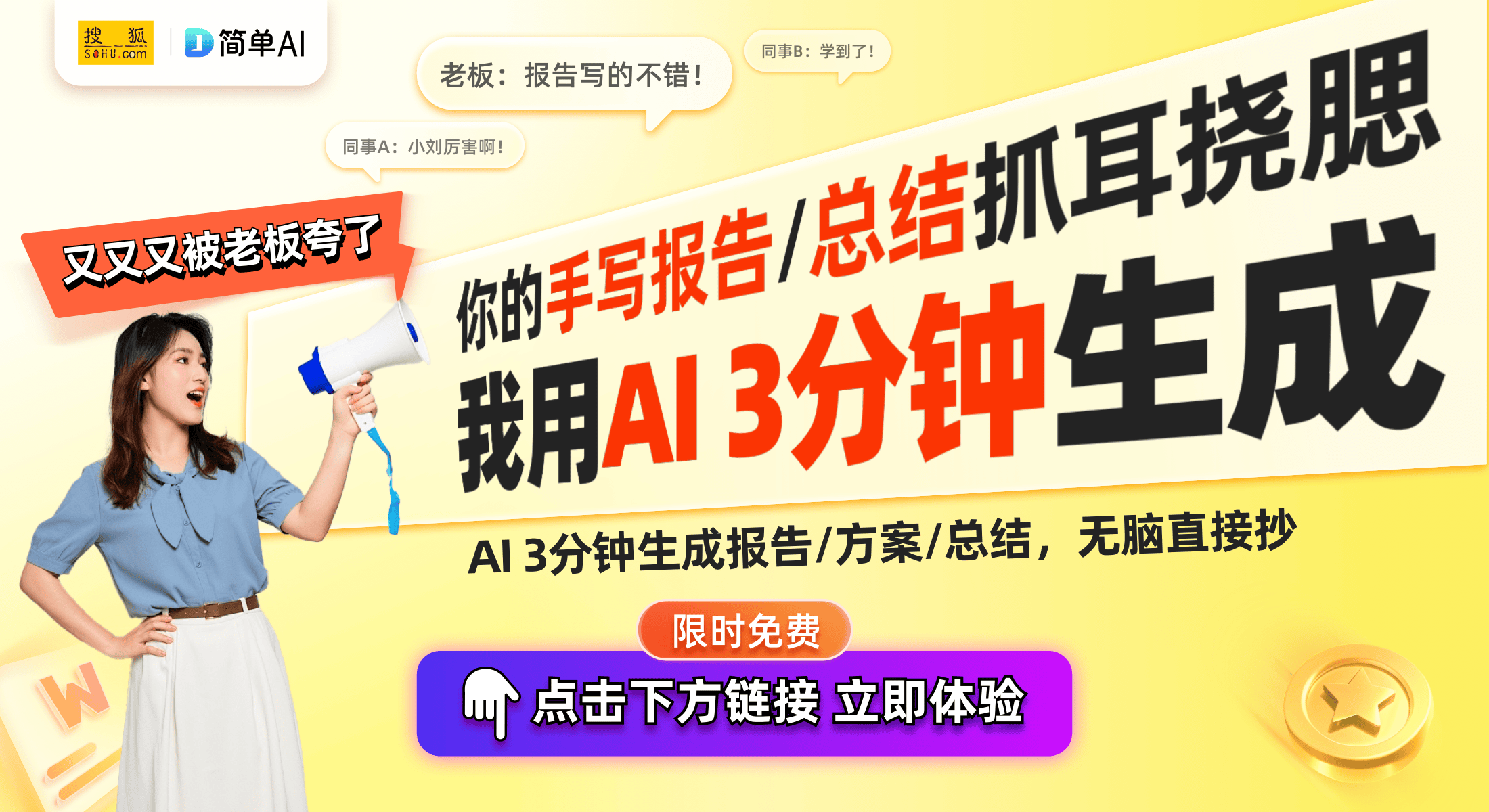 加热通风电竞椅：颠覆你的游戏体验CQ9电子平台入口雷蛇首款集成