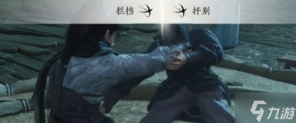 怎么获胜 相扑高胜率玩法攻略CQ9电子登录燕云十六声相扑(图3)