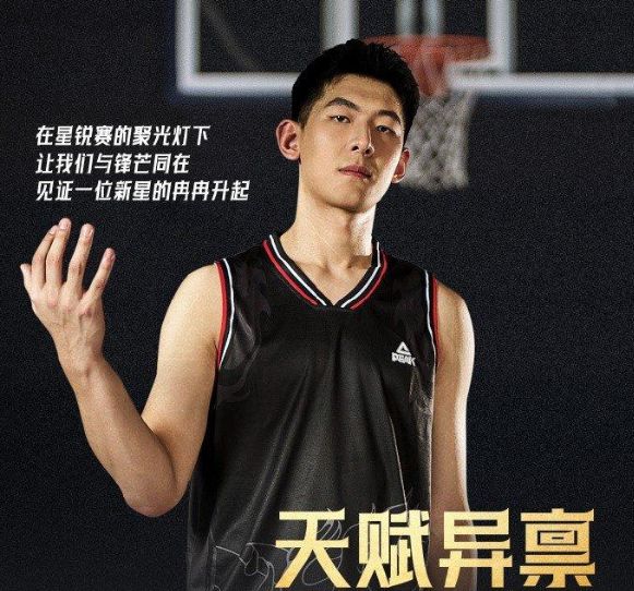 缘CBA！首钢更换大外援桑韦尔被看衰CQ9传奇电子辽宁新星获代言哈雷尔无(图3)