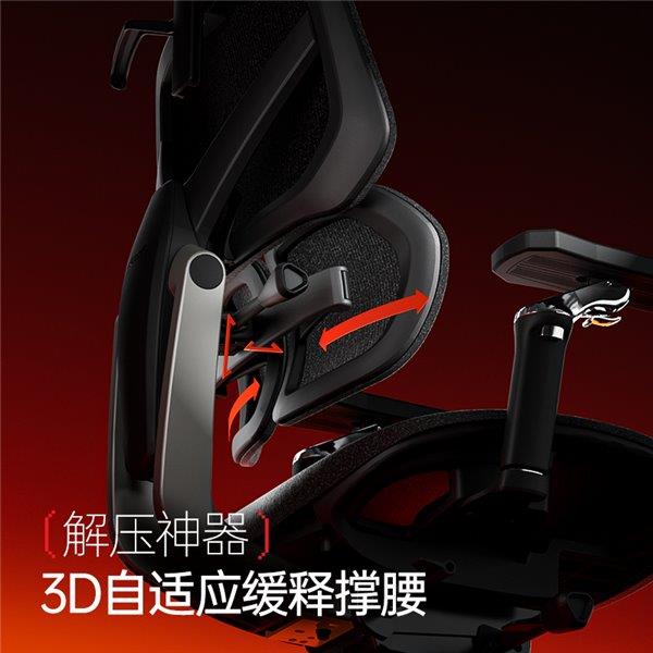 9——智能调节 护航每一场对战！CQ9电子登录电竞新纪元：傲风G(图4)