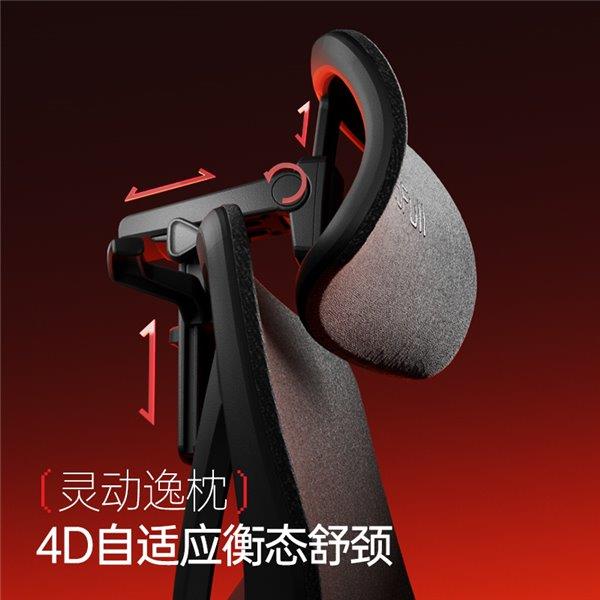 9——智能调节 护航每一场对战！CQ9电子登录电竞新纪元：傲风G(图5)