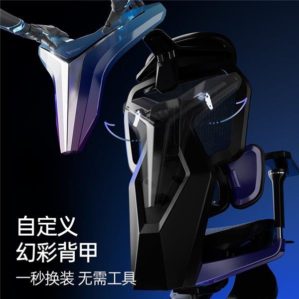 联盟职业赛指定用椅 傲风G7凭啥这么火CQ9电子登录注册明星直播同款 英雄(图4)