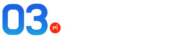 怎么变“红”了？CQ9电子宜家你(图19)