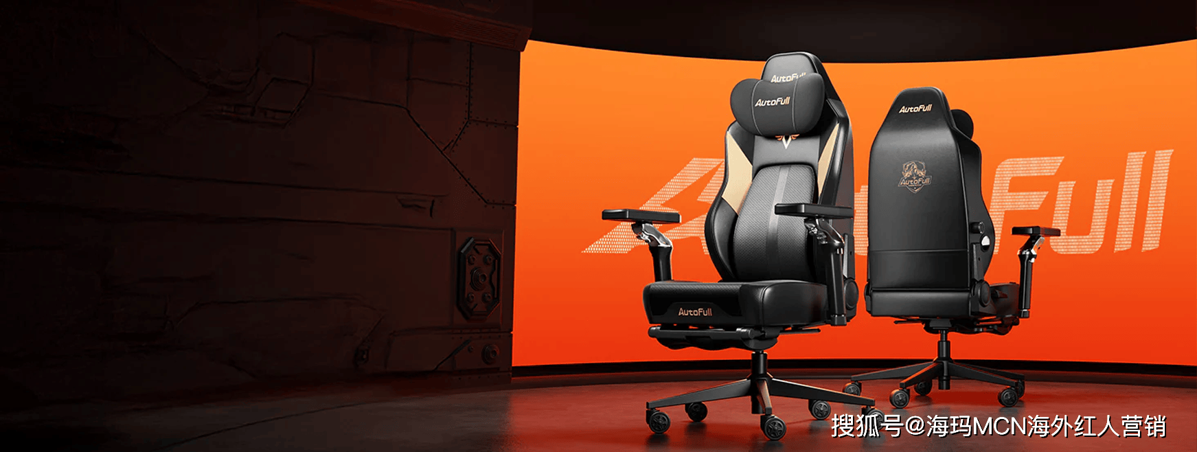 量第一!杭州电竞椅大卖征服全球玩家!CQ9电子网站海外红人营销连续6年销(图3) 量第一!杭州电竞椅大卖征服全球玩家!CQ9电子网站海外红人营销连续6年销(图3)