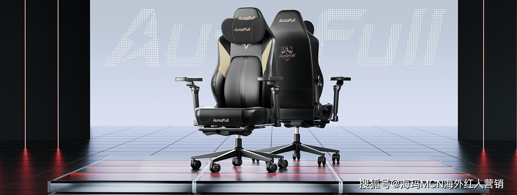 量第一!杭州电竞椅大卖征服全球玩家!CQ9电子网站海外红人营销连续6年销(图5) 量第一!杭州电竞椅大卖征服全球玩家!CQ9电子网站海外红人营销连续6年销(图5)