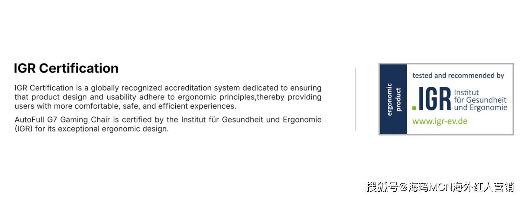 量第一!杭州电竞椅大卖征服全球玩家!CQ9电子网站海外红人营销连续6年销(图6) 量第一!杭州电竞椅大卖征服全球玩家!CQ9电子网站海外红人营销连续6年销(图6)
