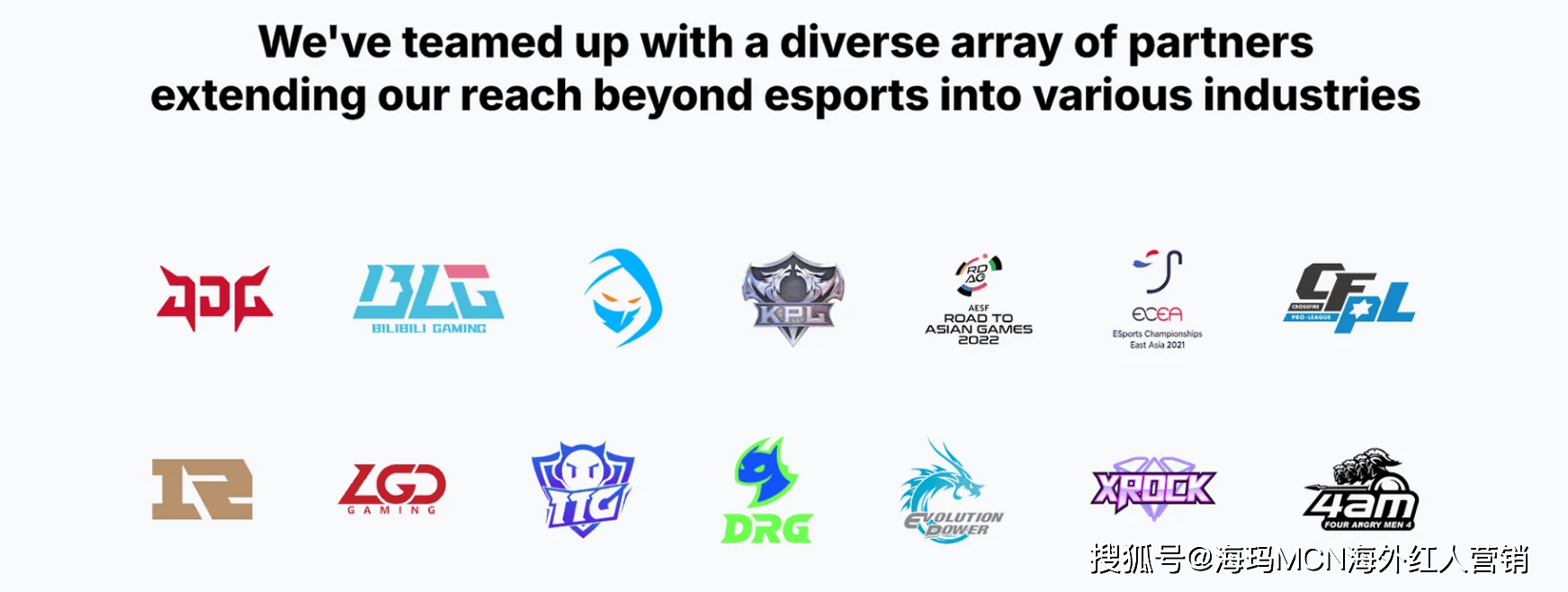 量第一!杭州电竞椅大卖征服全球玩家!CQ9电子网站海外红人营销连续6年销(图10) 量第一!杭州电竞椅大卖征服全球玩家!CQ9电子网站海外红人营销连续6年销(图10)