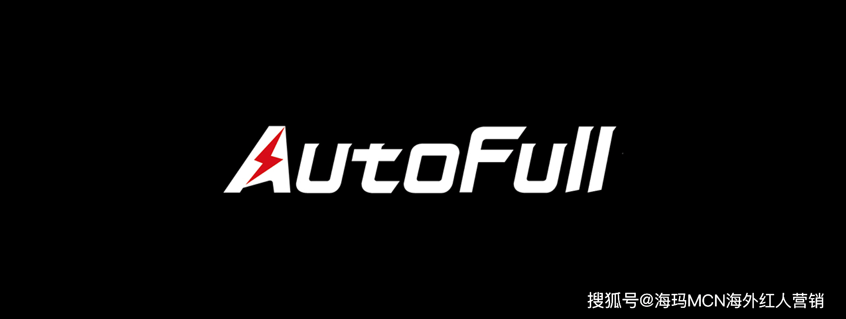 量第一!杭州电竞椅大卖征服全球玩家!CQ9电子网站海外红人营销连续6年销(图8) 量第一!杭州电竞椅大卖征服全球玩家!CQ9电子网站海外红人营销连续6年销(图8)