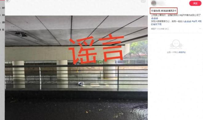 相曝光仇视父母、煽动对立只是冰山一角CQ